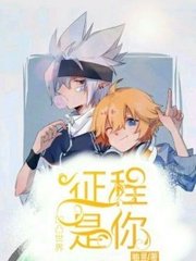 91九色反差黑料
