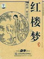三更视频app官网