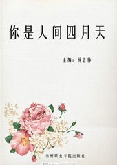 51暗网猎奇孕妇